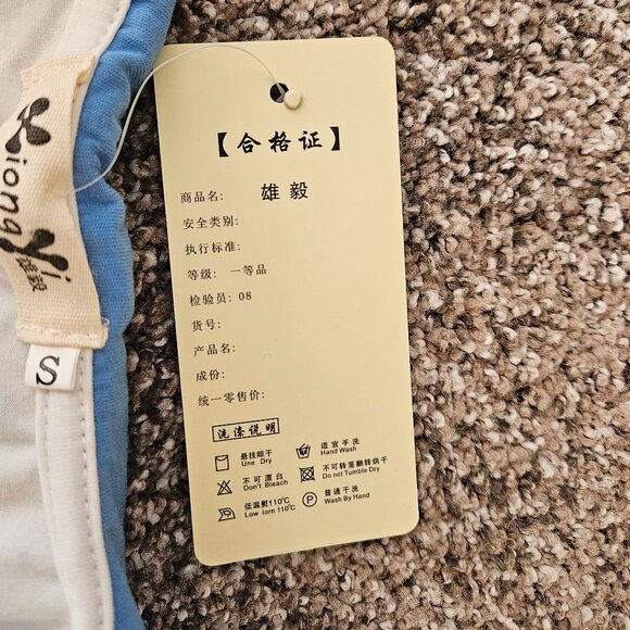 Sailor Moon Sailor Top NWT - Picture 7 of 8